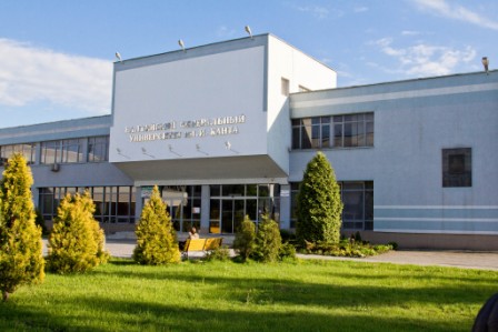 Балтійський федеральний університет ім. Канта
